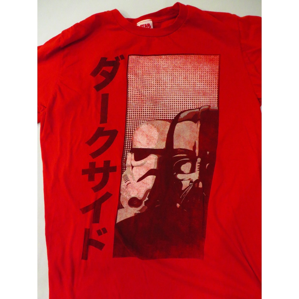 Vtg Star Wars Darth Vader Kakakana Japanese Red Cotton Tshirt Size Medium